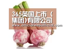 产品名称七