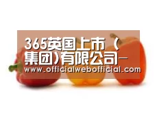产品名称六