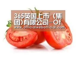 产品名称四