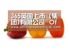 产品名称六(图1)