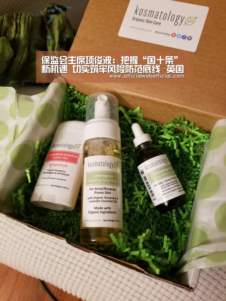 保监会主席项俊波:把握“国十条”新机遇 切实筑牢风险防范底线-英国365集团(图4) 英国365集团官网